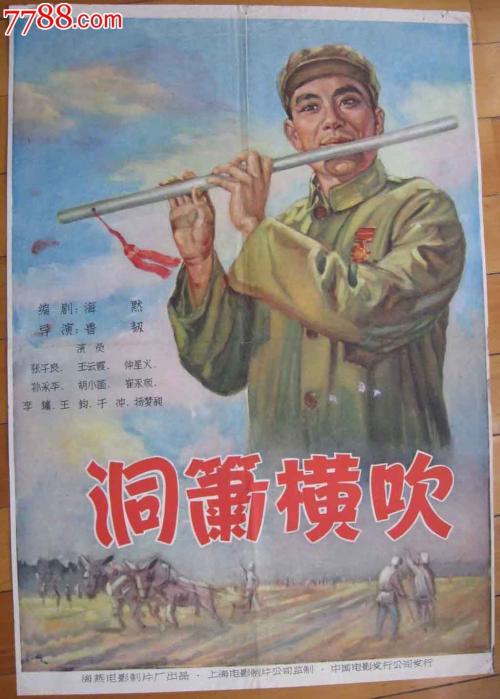 那不勒斯美术学院degree